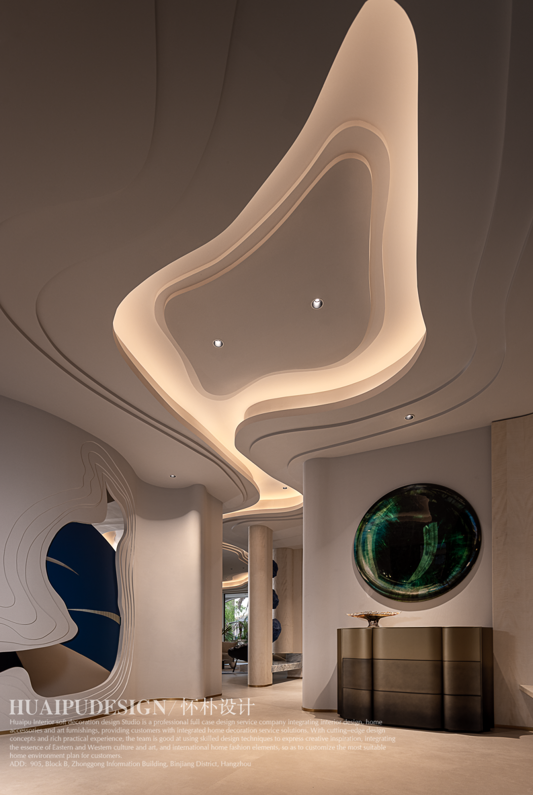 琥珀湾丨冰海入梦无界共生-69