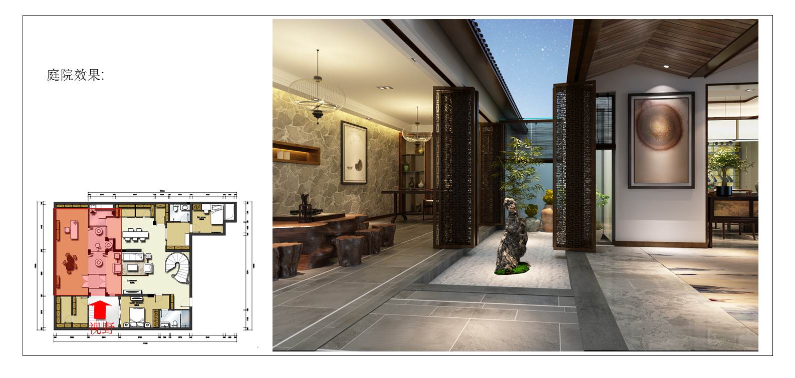梦开始的地方-12