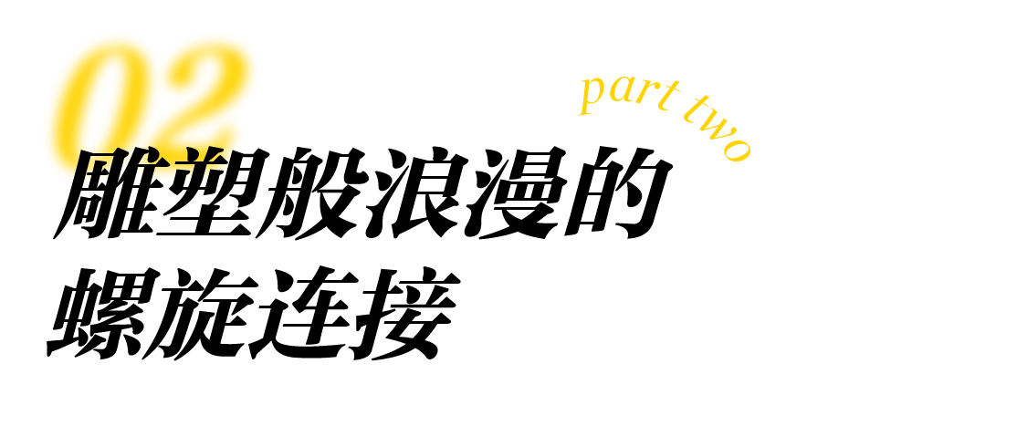 米兰北部乡村500年祖宅改造项目丨意大利米兰-21