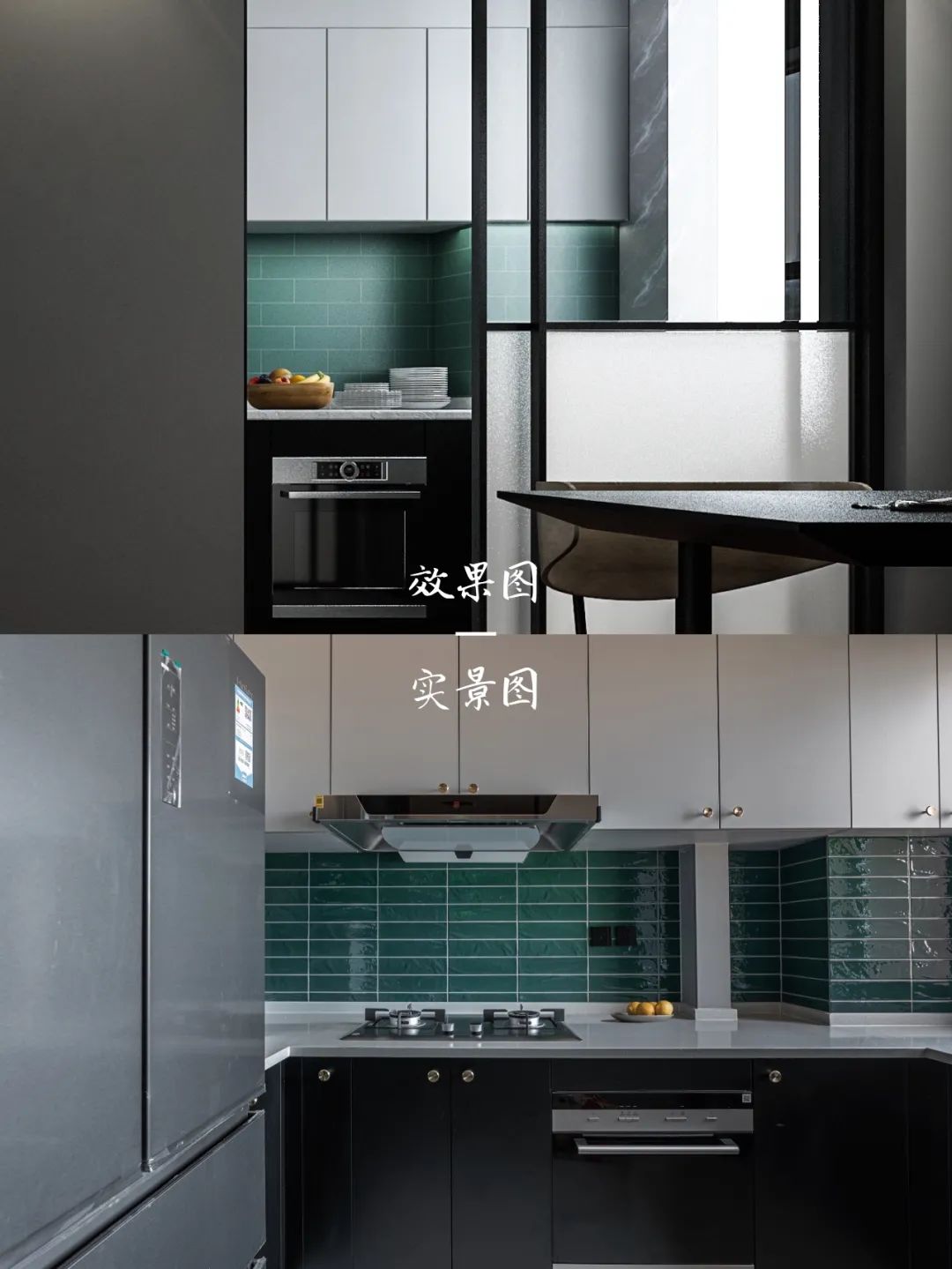 传统风雅混搭摩登时尚家丨中国天津丨末那识-82