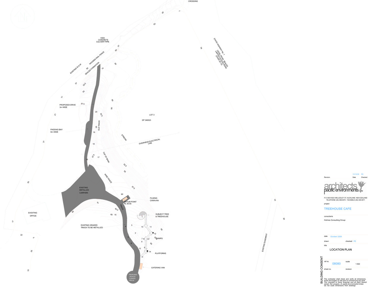 树屋餐厅 | 融入自然的梦幻空间-26