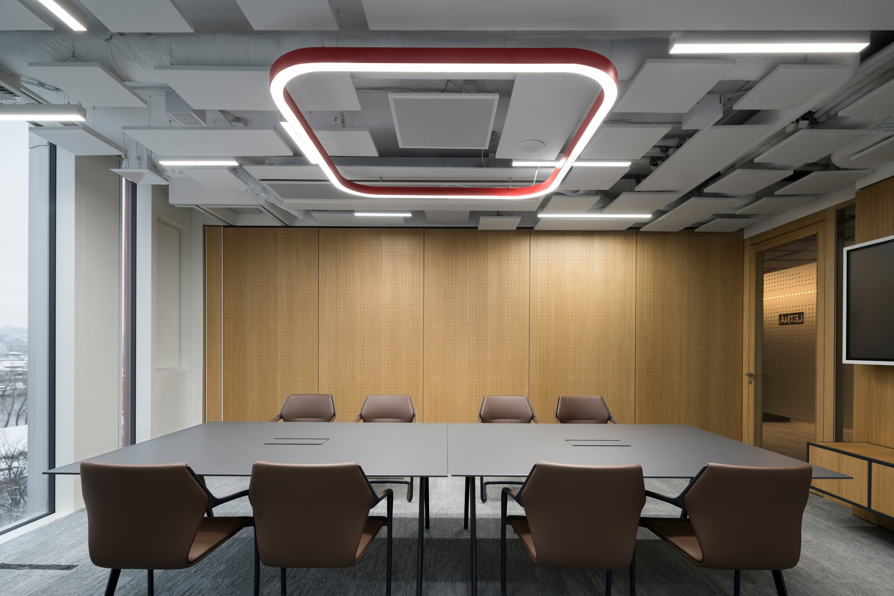 现代法律灵活办公室丨捷克丨Studio Reaktor-13