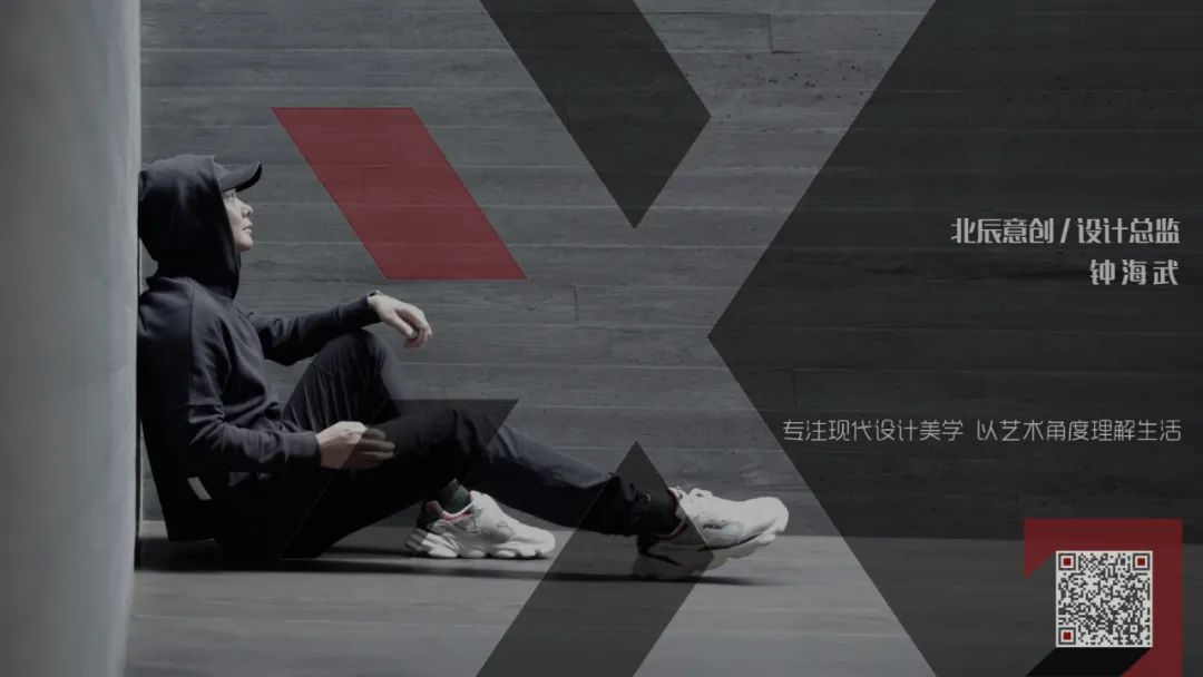 福州金桥花园摩登都会——北辰意创打造现代美学空间-155