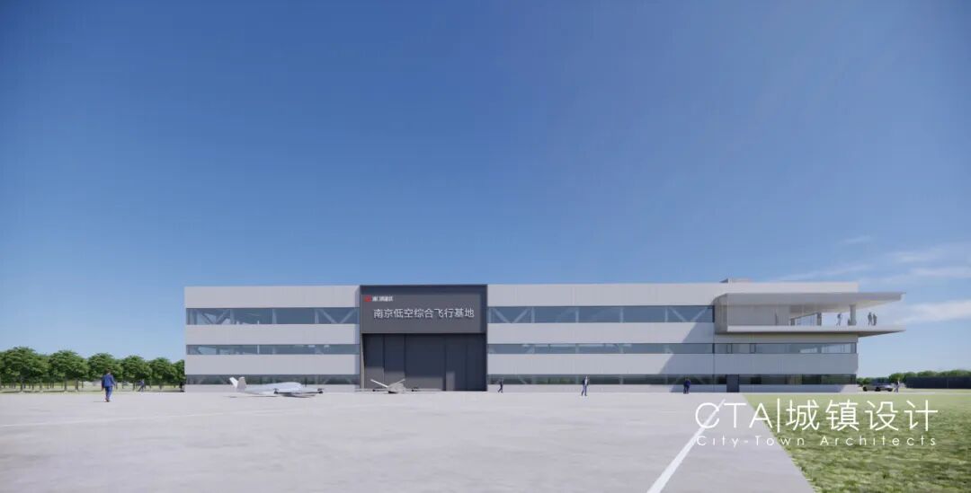 融合·创新·突破——浦口高新区无人机基地项目-55