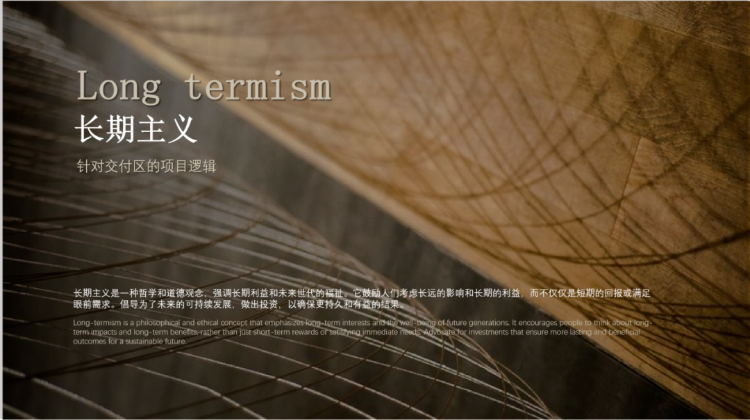 香港置地·启元架空泛会所丨中国重庆丨海力空间设计-126