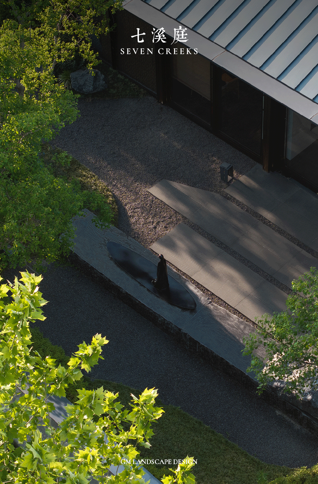 中交七溪庭 | 虞城宅邸,七溪入画-1