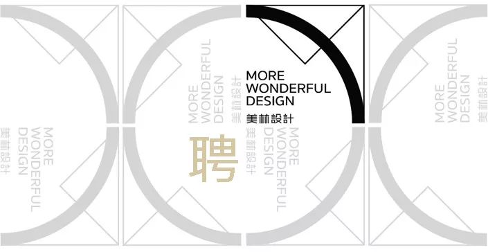 英伦风情与现代主义的完美融合-111