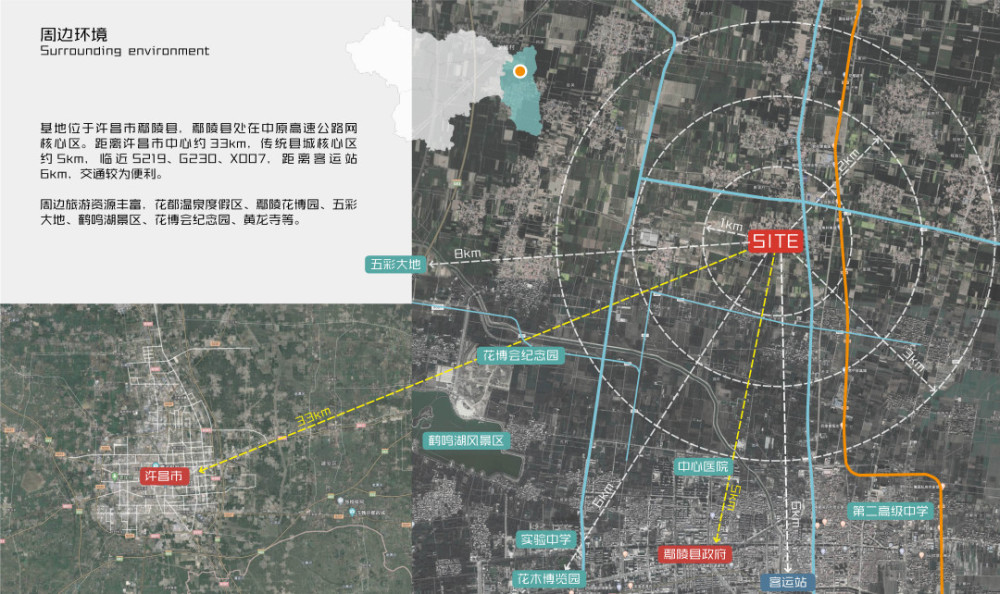 鄢陵建业君邻大院时光馆-15