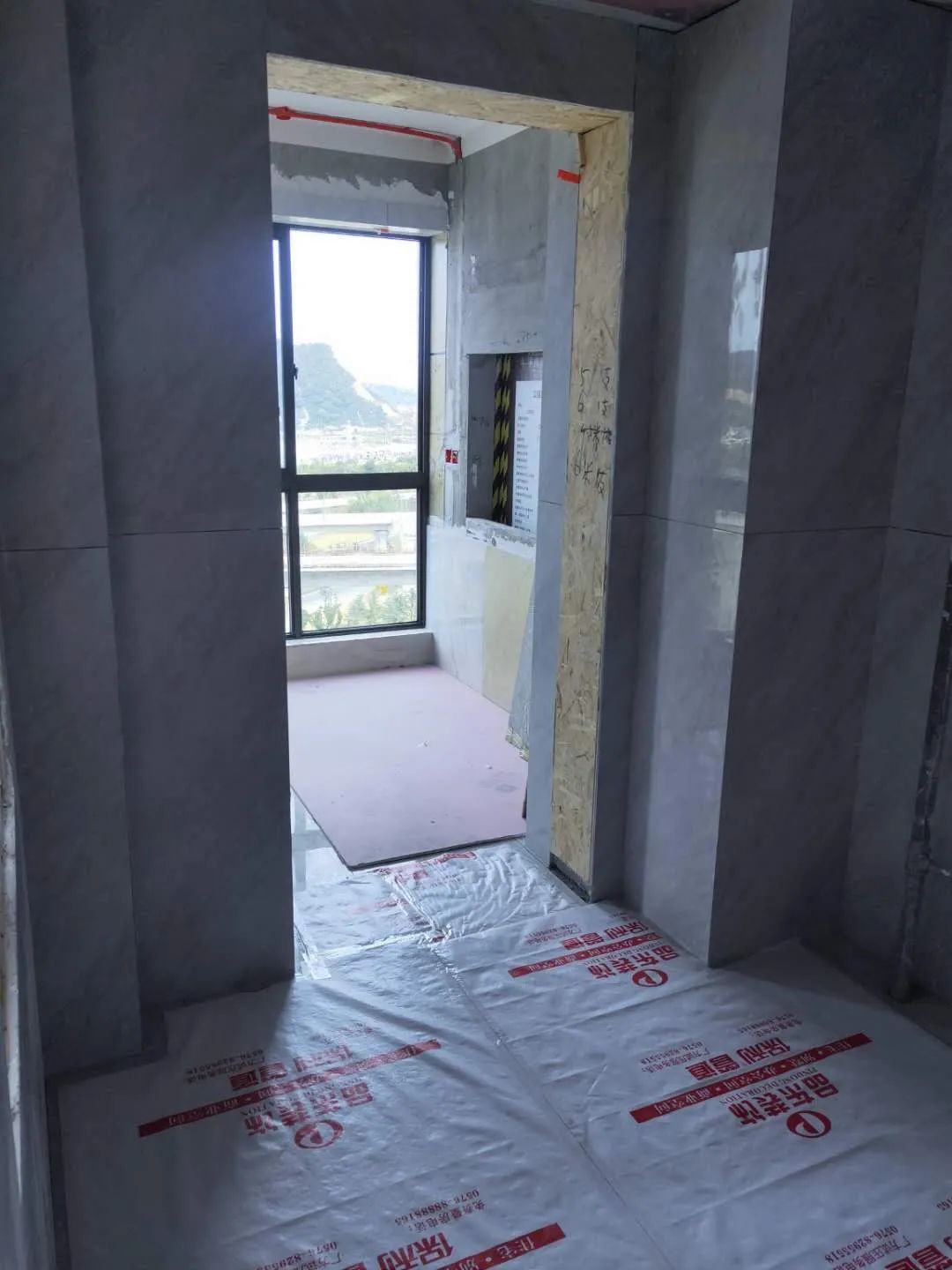 品东装饰室内设计案例丨英国剑桥-33