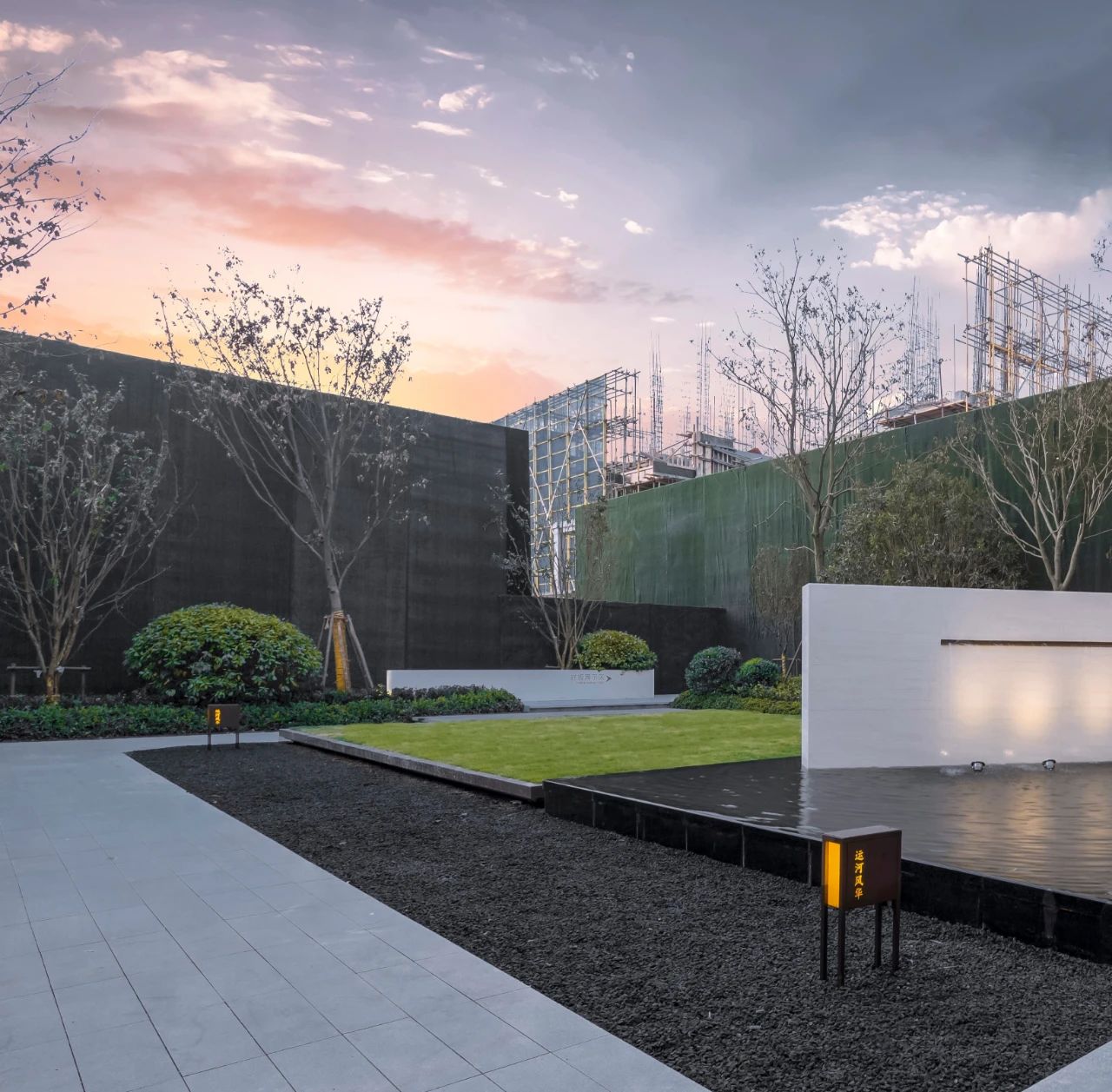   集塔景观丨江苏 中梁弘阳运河凤华 景观设计 丨中国-49