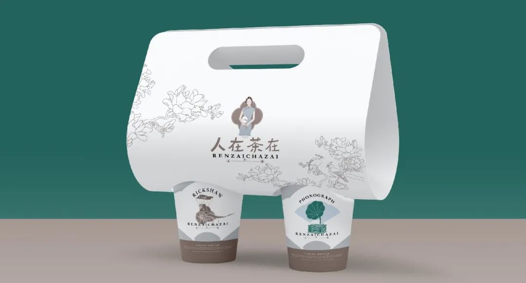 上海【人在茶在】视觉设计 | 体验慢生活的仪式感-38