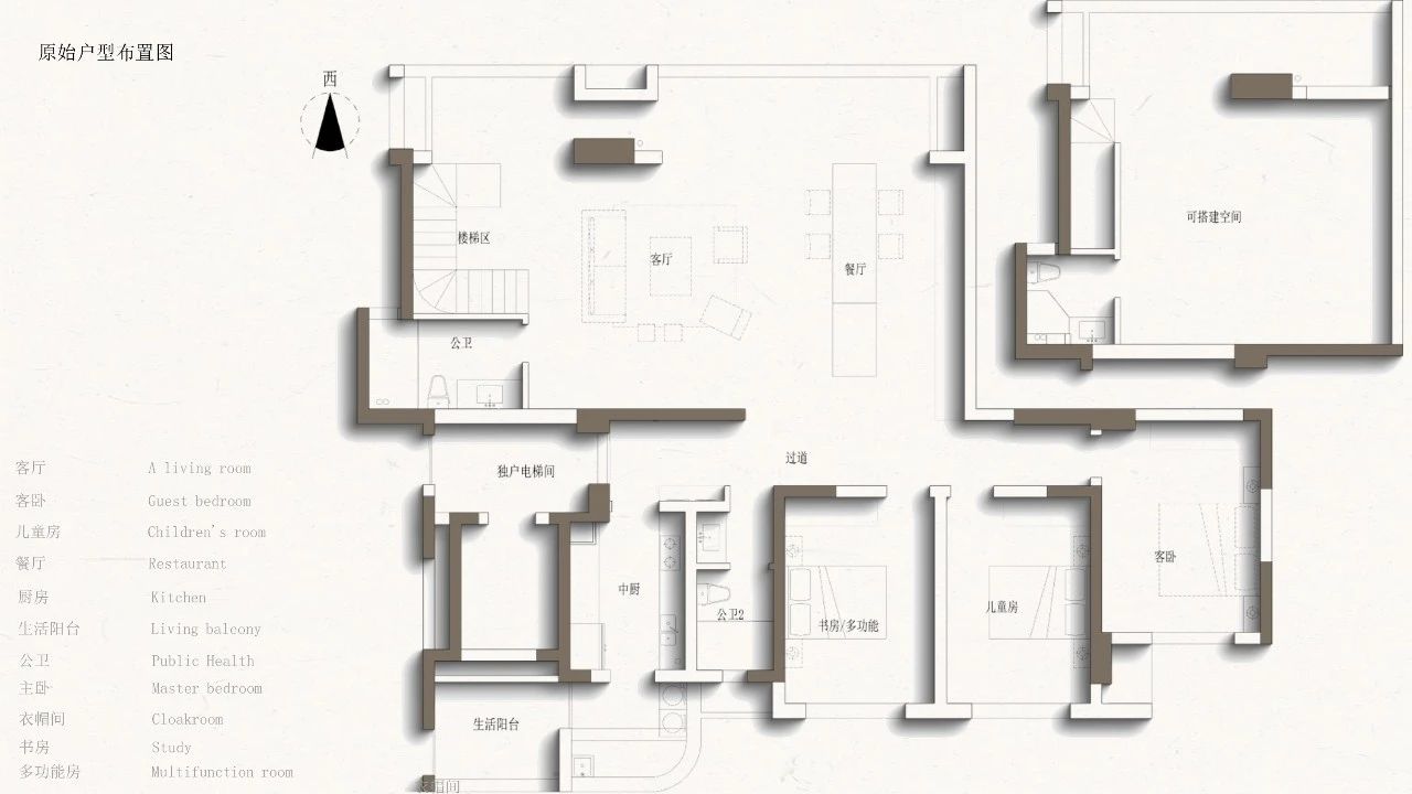 206㎡成都极简美宅 | 一个值得虚度光的家-8