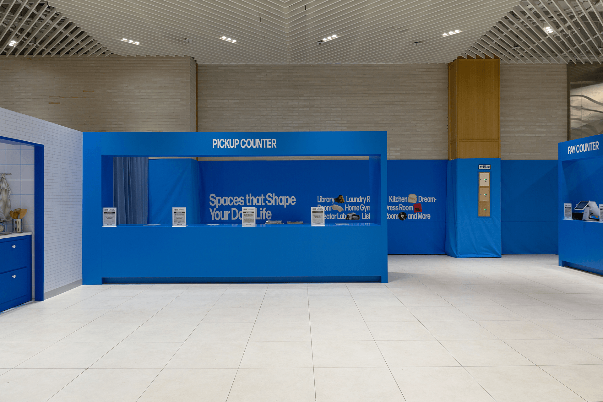 ATEEZ 8 号房·快闪店丨韩国首尔丨WANDERLUST-22