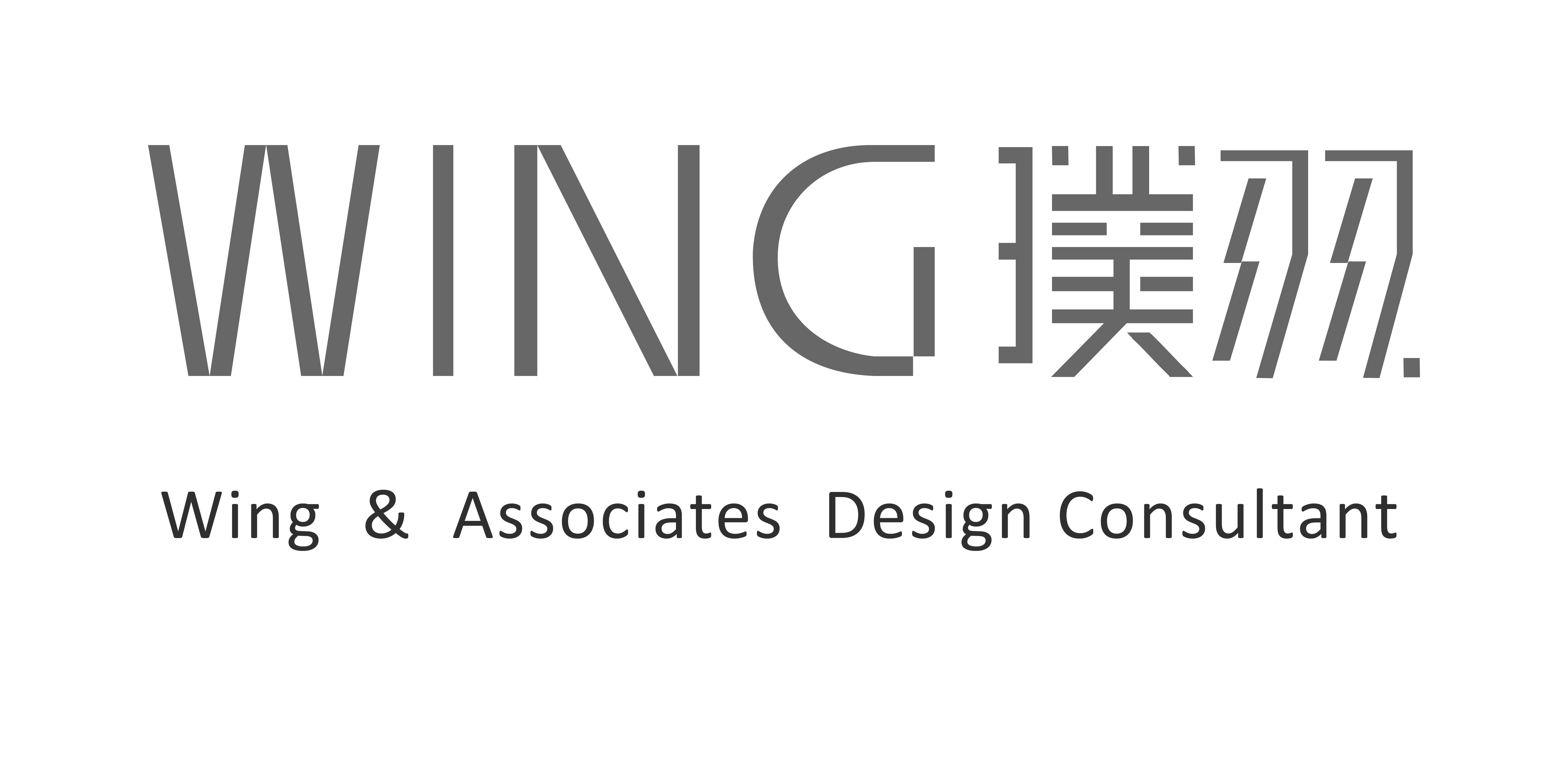 中车天津津浦智汇港城市客厅丨中国天津丨WAD 璞羽设计-95