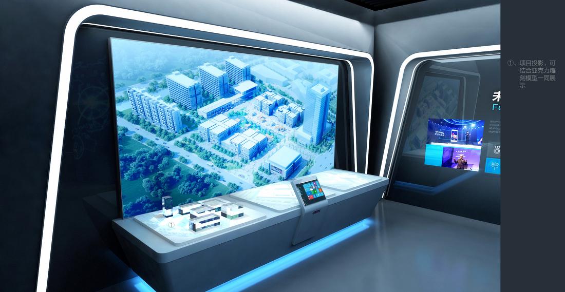 长鑫企业展厅-20