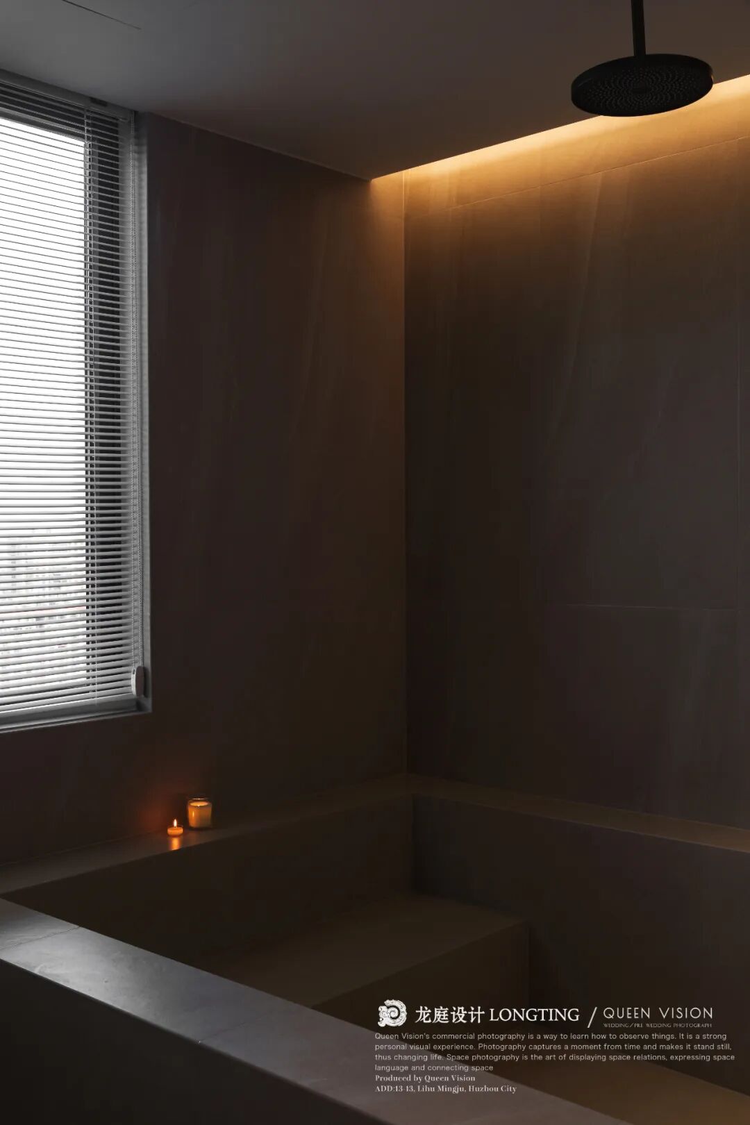 湖州·江山赋丨中国湖州-37