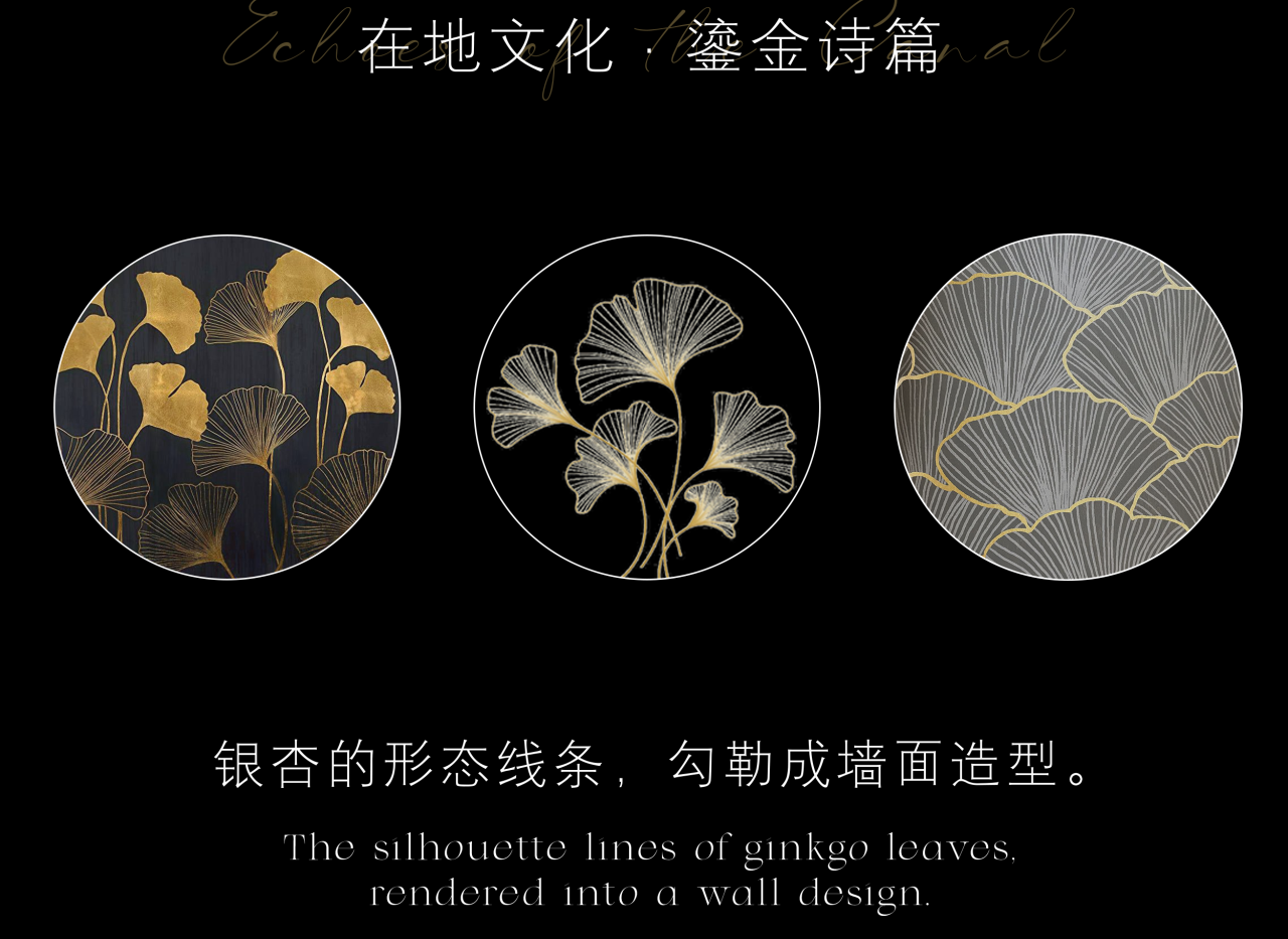 万相无形 · 杭州滨江·云杭里丨中国杭州-7