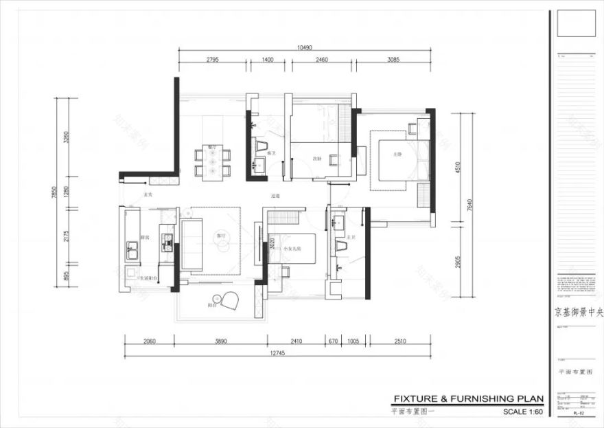 混搭风度假宅 展现多元魅力-22