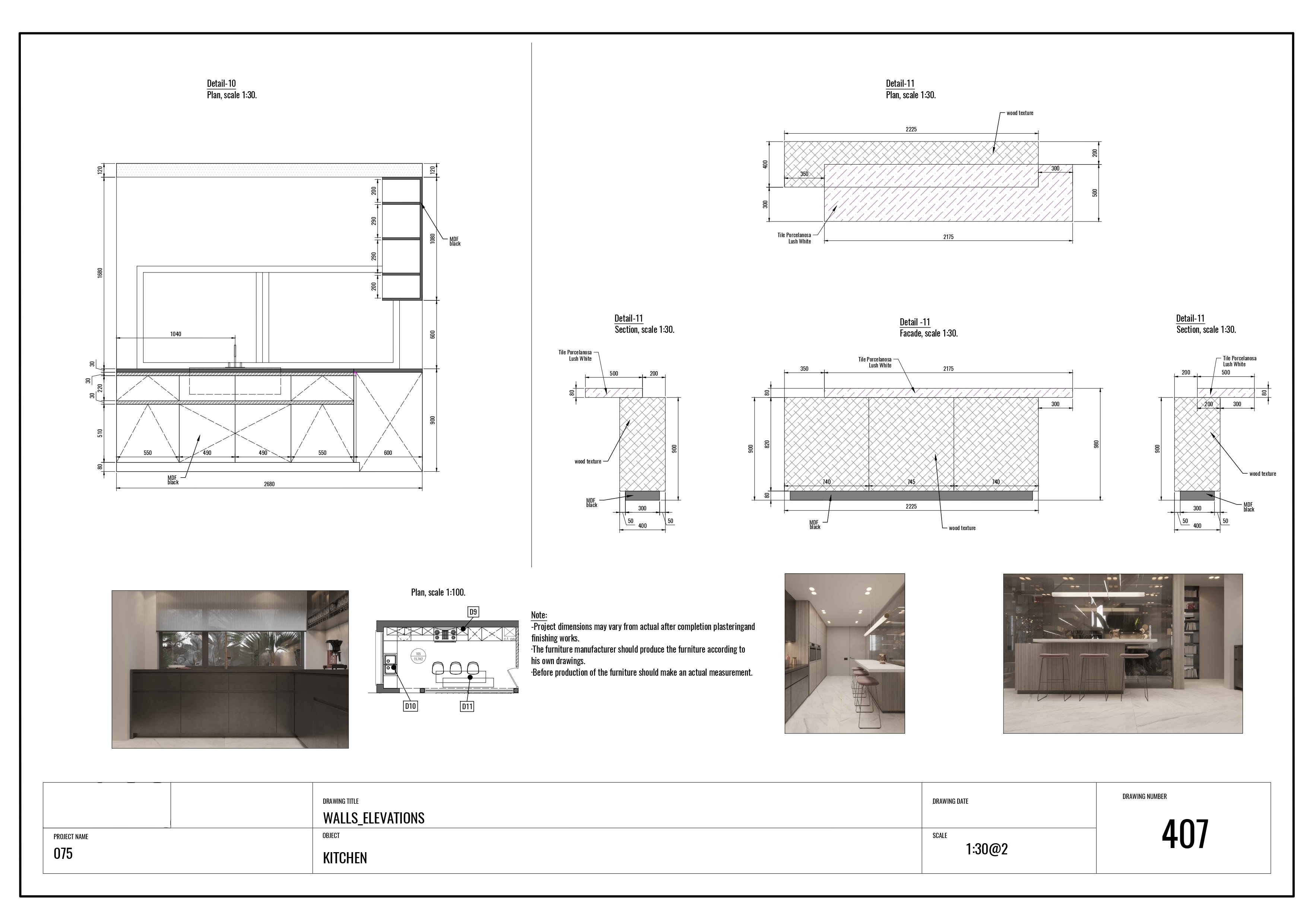 Рабочий проект дома (Париж)-50