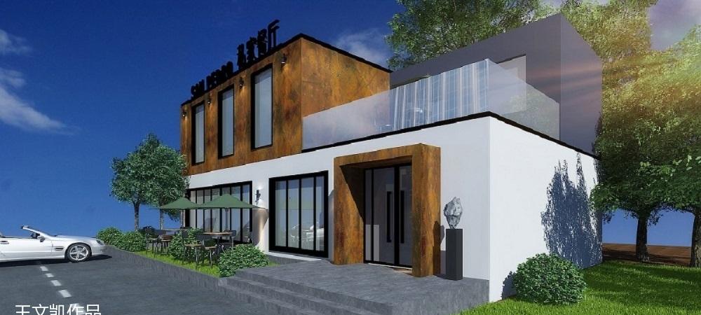 圣佩德罗私家餐厅-2