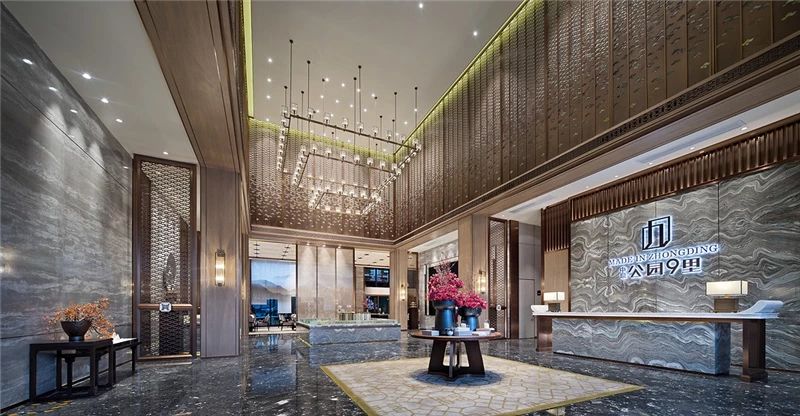 中鼎·公园九里售楼处-8