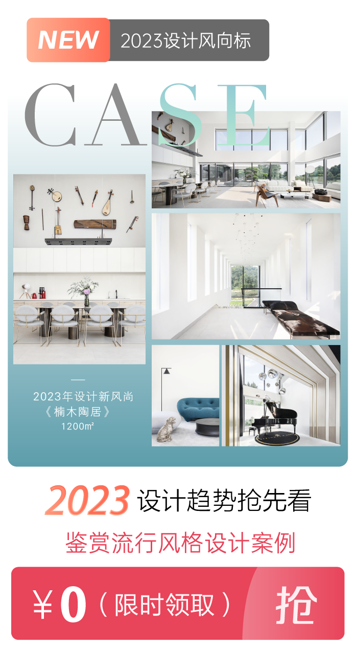 现代大平层设计丨杭州尚层装饰-47