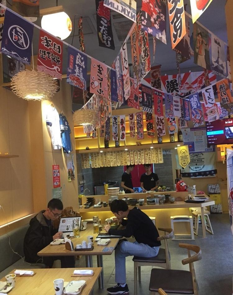 
秋葵屋日式料理 -8