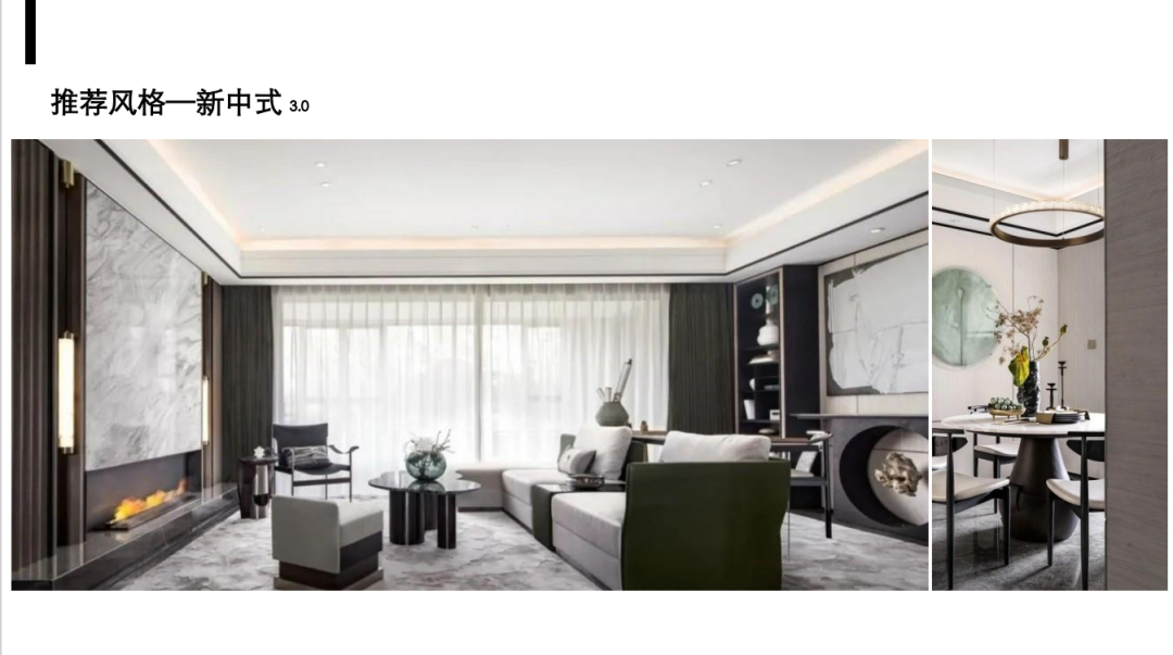 森境设计咨询有限公司-19