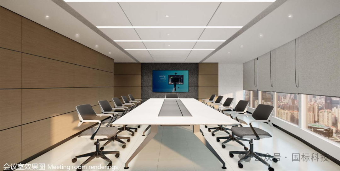 CBS业务|装配式内装板块|国标科技出海首航落地——巴拿马共享办公改造项目-136