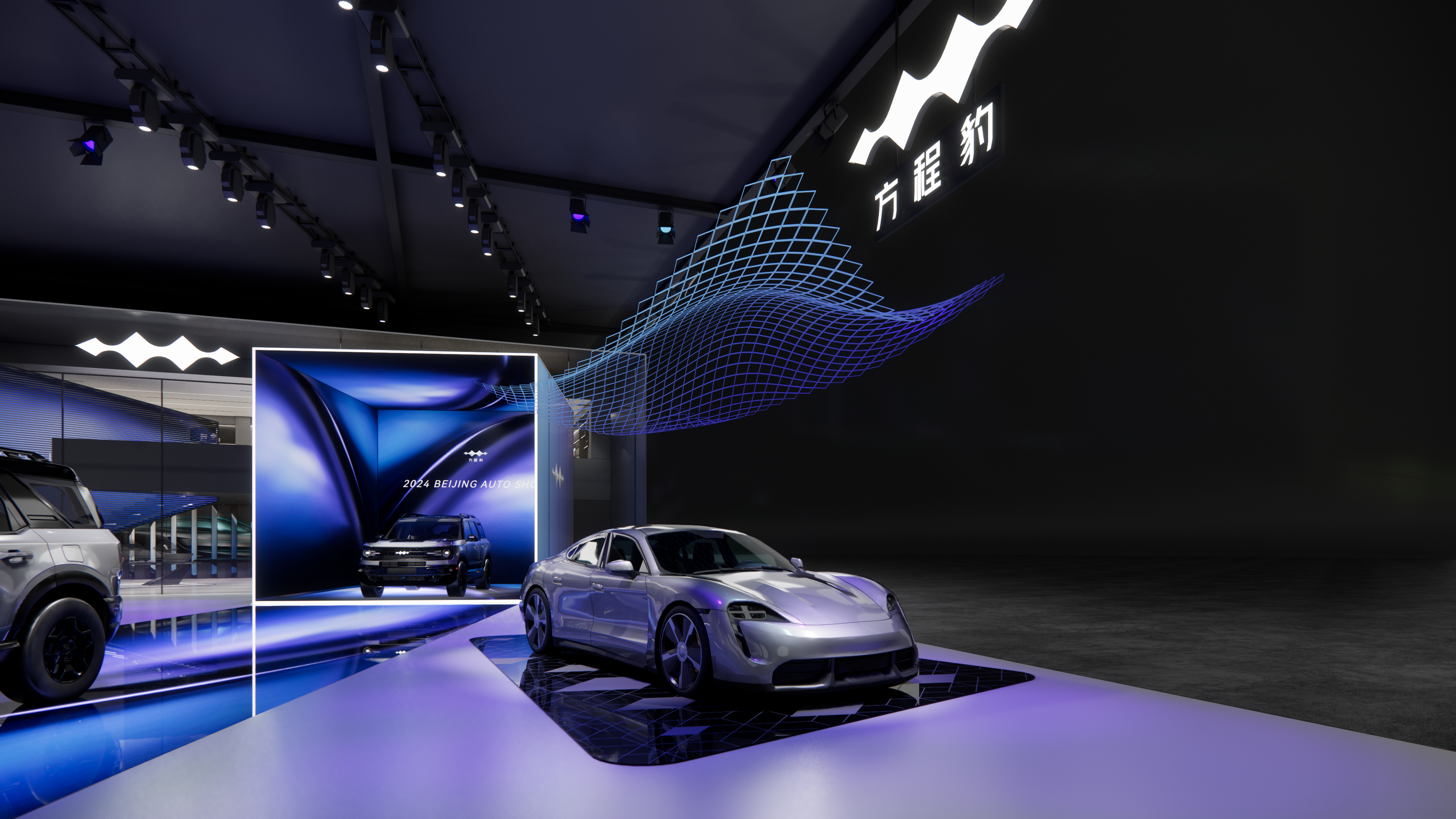 2024方程豹A级车展700平米（投标）-6