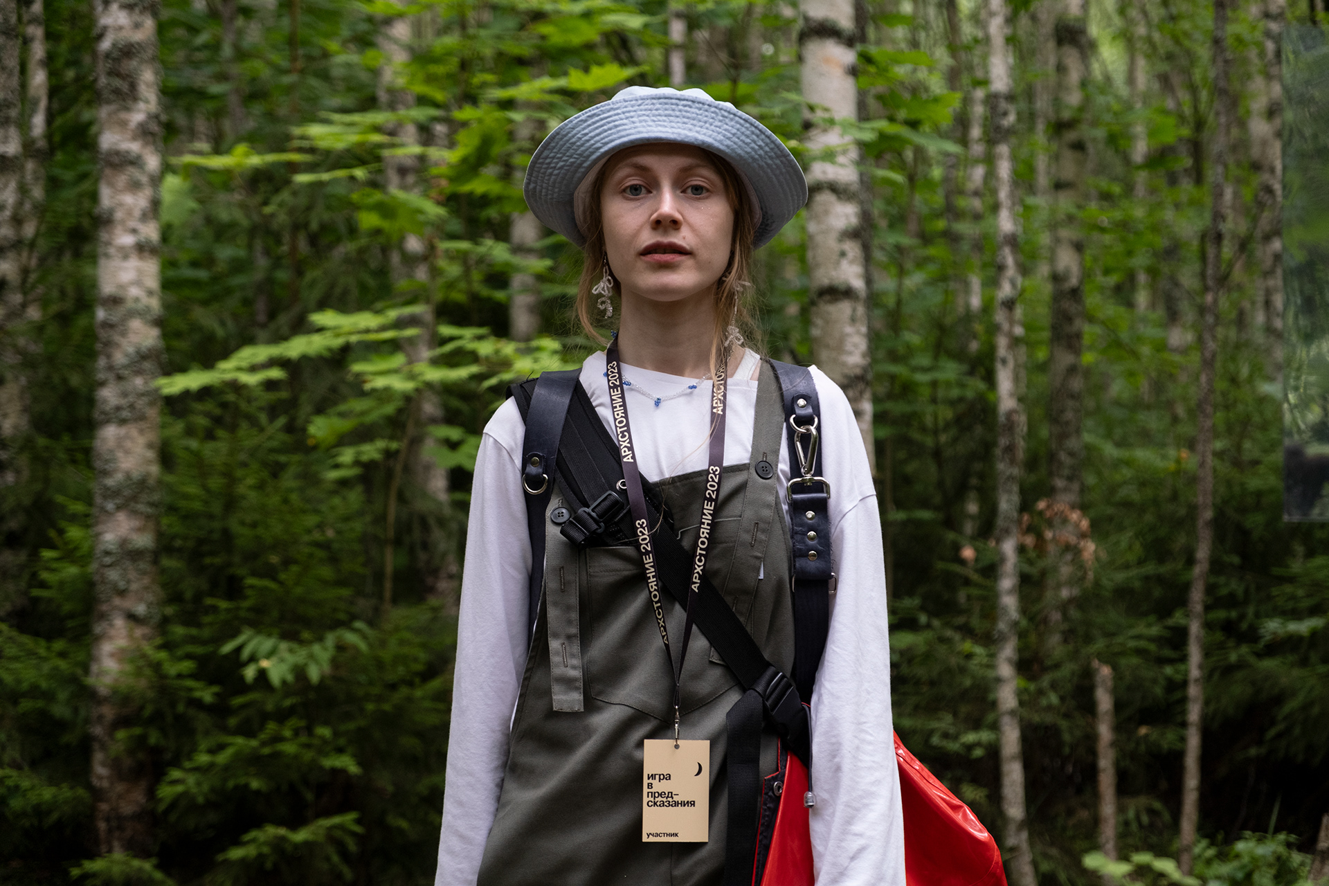 ARCHSTOYANIE 景观设计-33