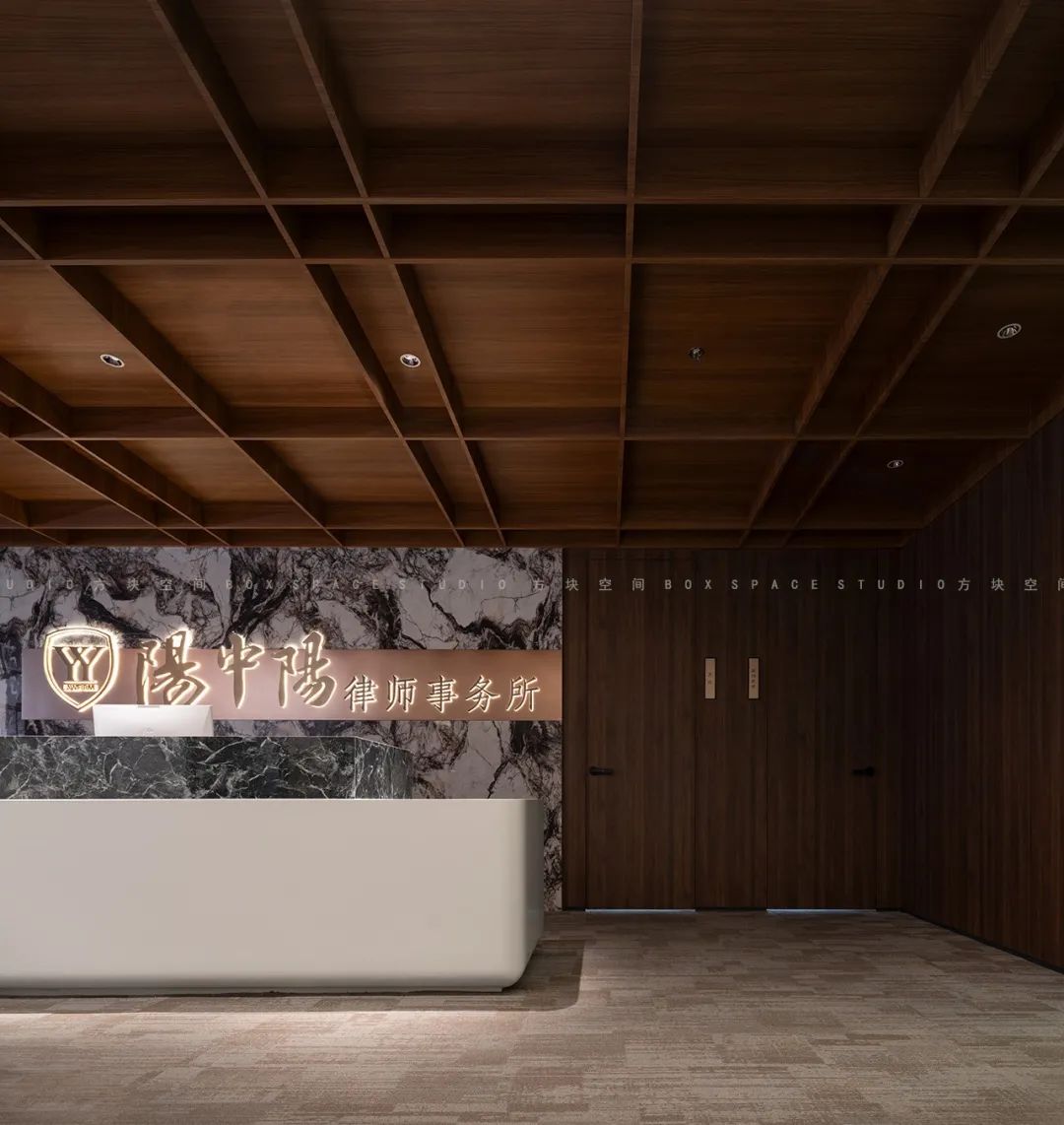 方块空间 | 陽中陽律师事务所 • 重构空间能量场-13