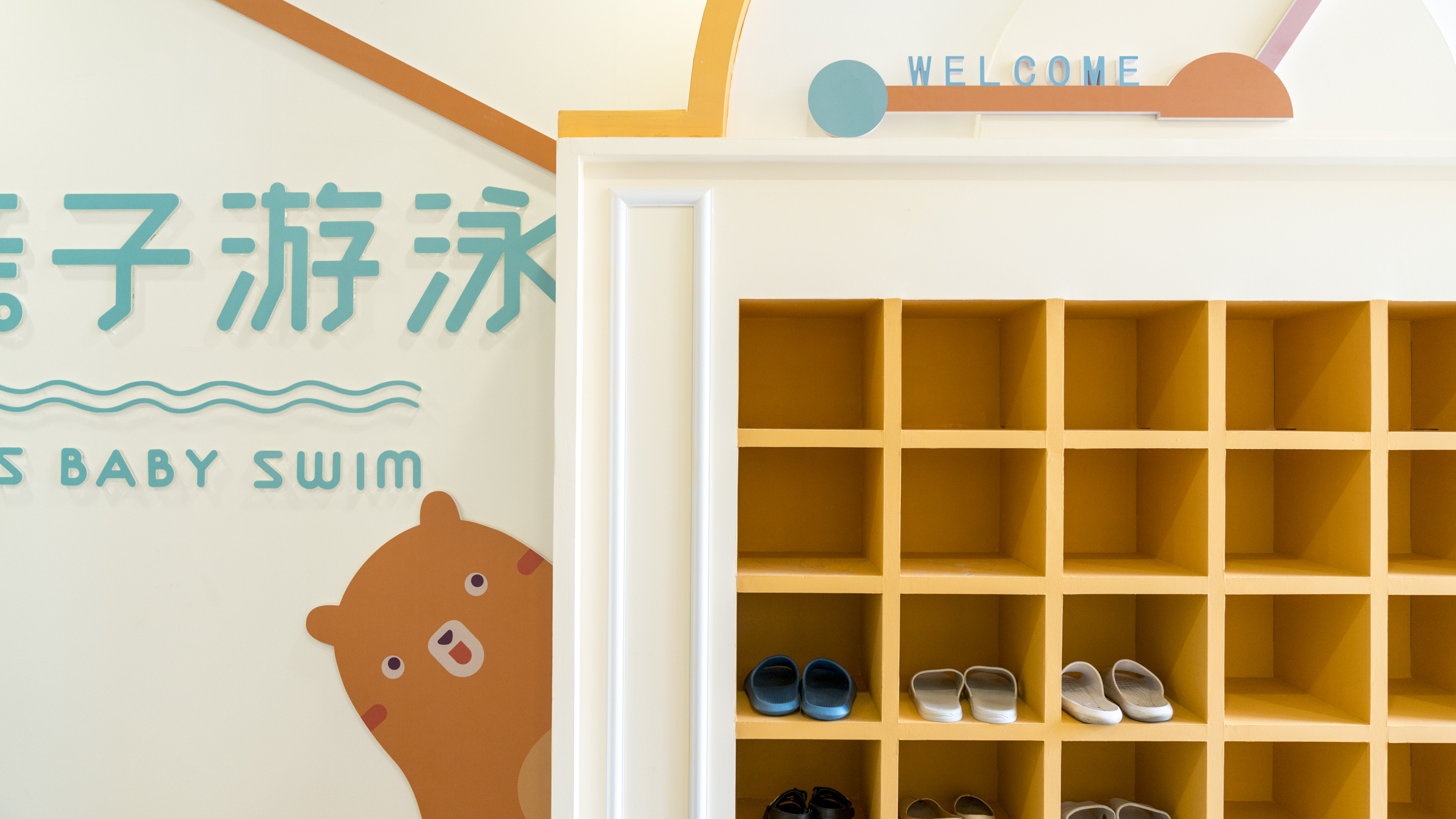 东莞南城小漾亲子游泳馆丨中国东莞丨意匠工作室-33