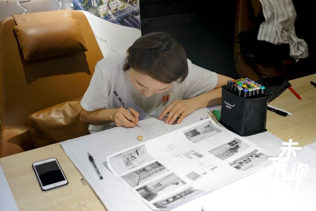 UA 尤安设计 2021 新动力训练营-83