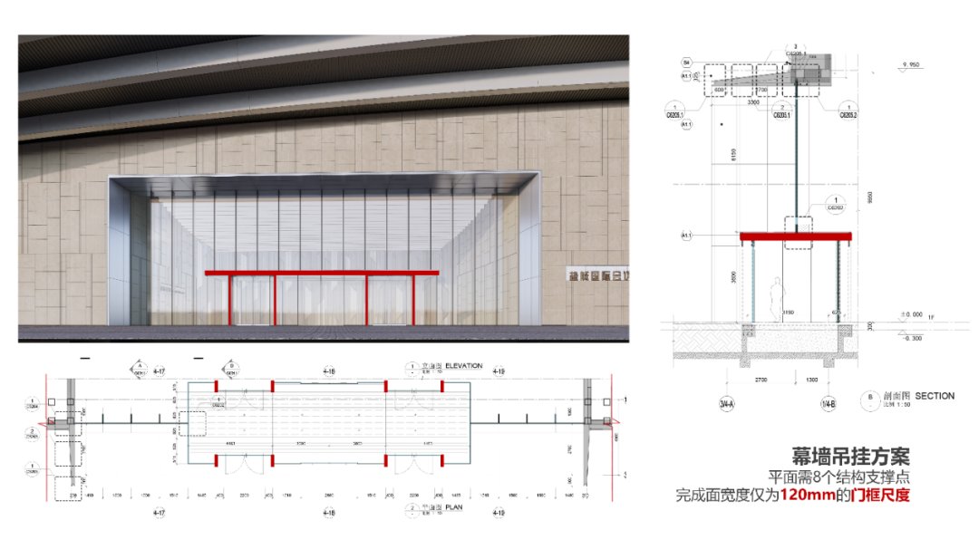 盐城国际会议中心丨中国盐城丨上海都设营造建筑设计事务所有限公司等-39