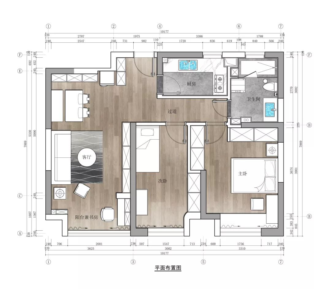 简•素 | 美的翰城 84㎡现代北欧风,温馨生活空间-12