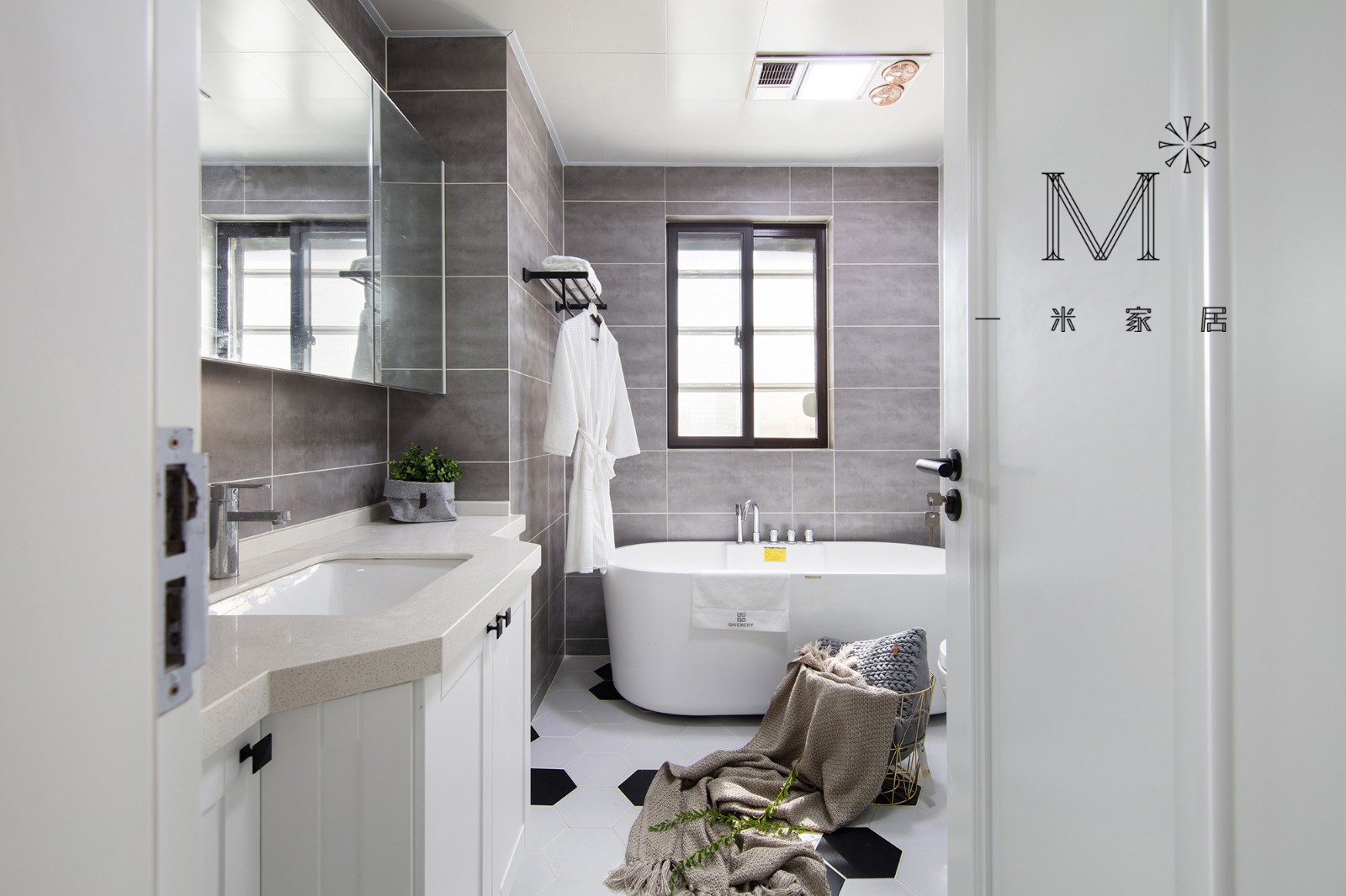 北欧风清新家居，吉他声与青草味的完美融合-15