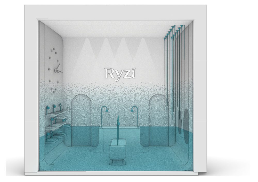 巴西洛贾·里兹专卖店-26