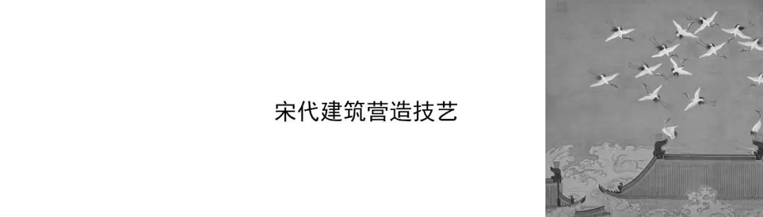 《古及今》设计理念 · 非物质文化遗产的地毯艺术丨中国杭州丨杭州刘爱欣创意设计有限公司-57