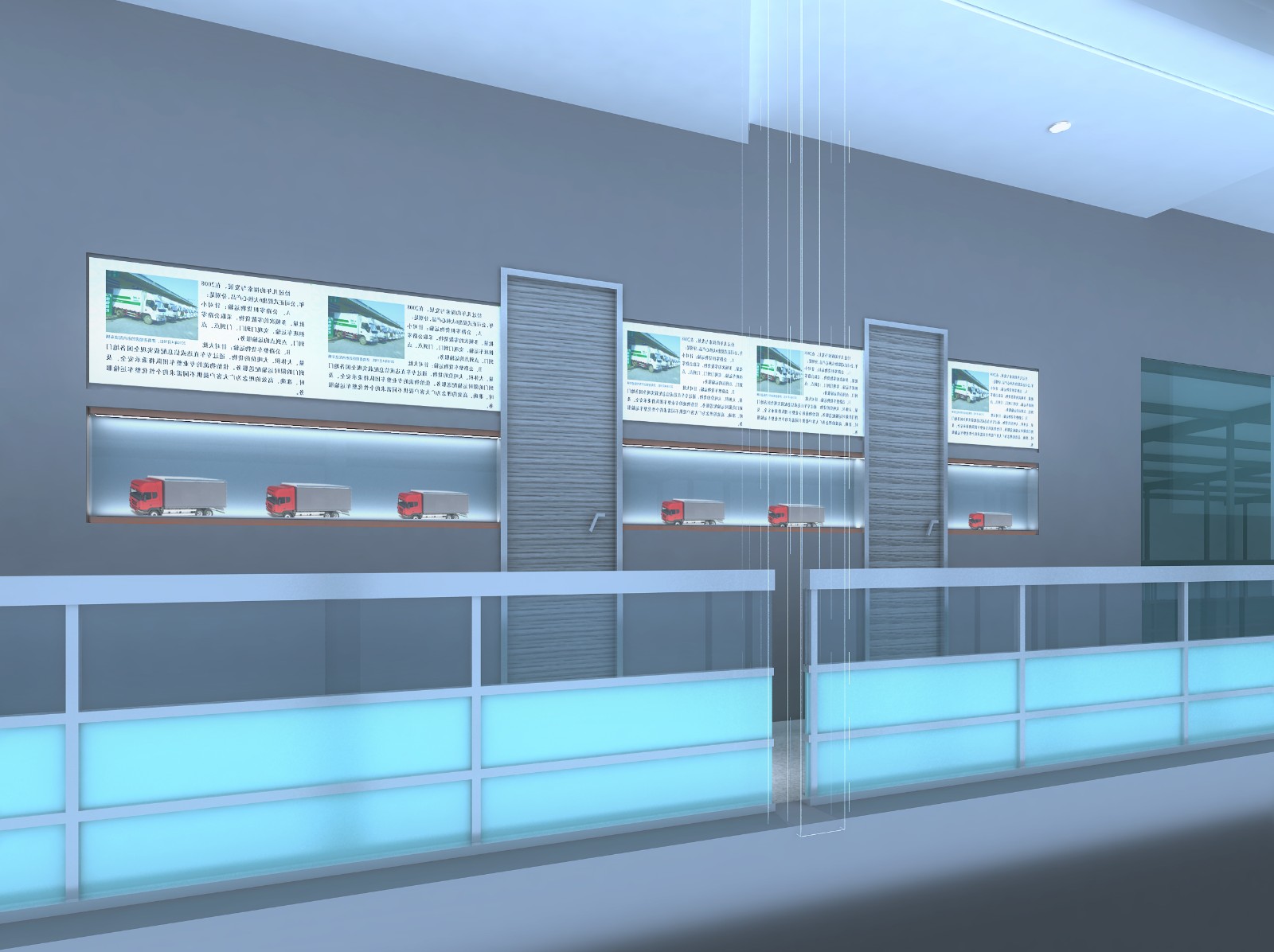 山东佳怡物流集团 济阳办公室-9