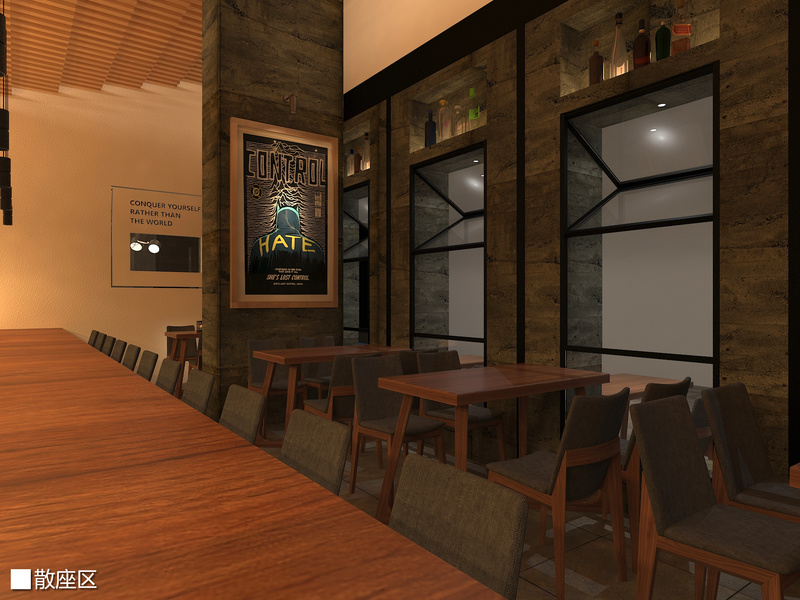 弥生鸡尾酒吧-1