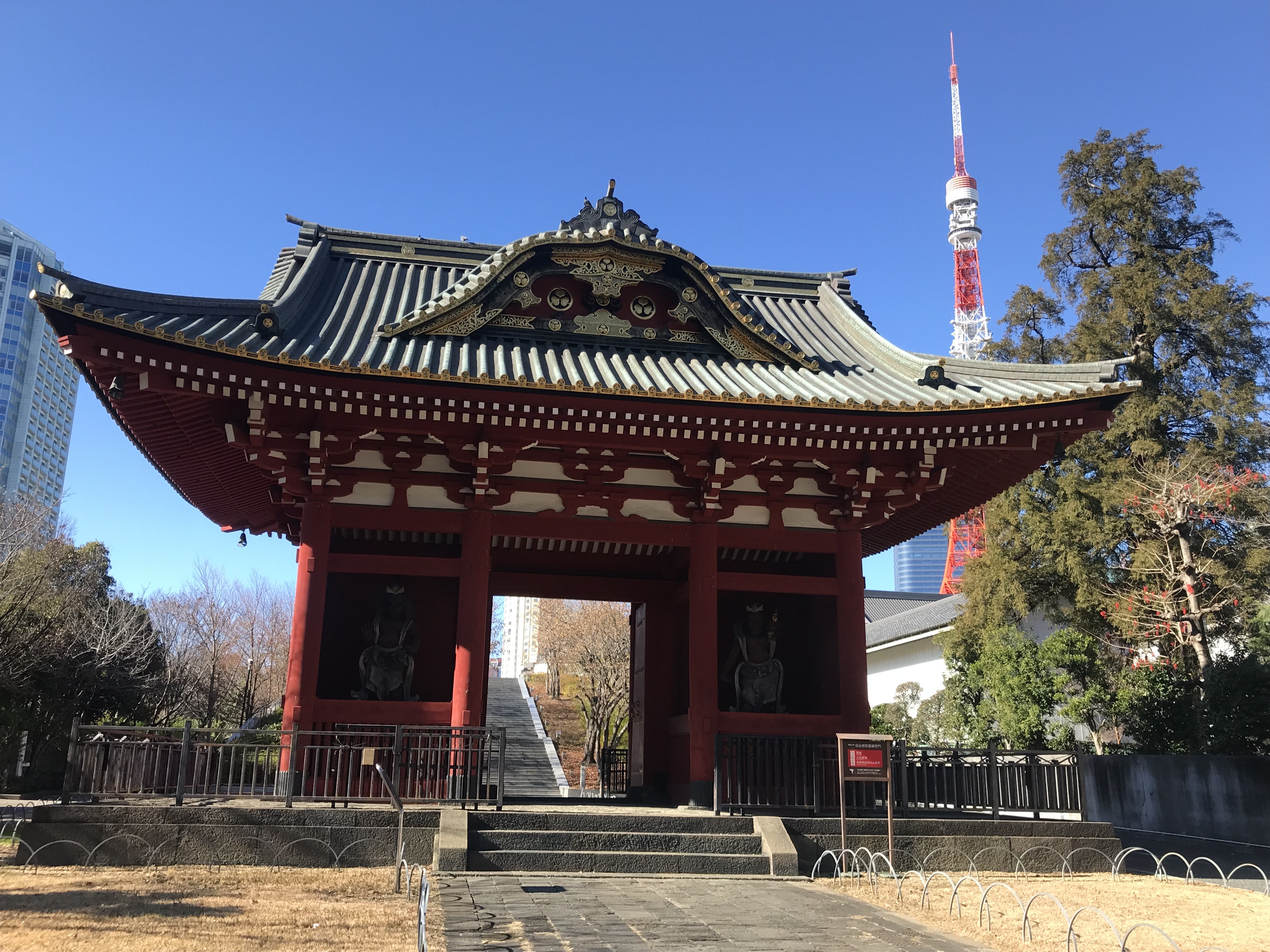 増上寺 （令和６年１月４日）Zojoji at Shiba Park-1