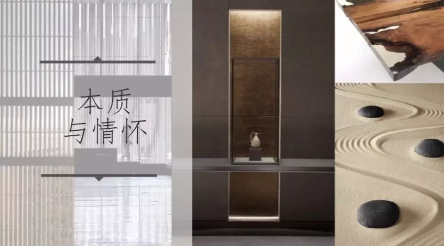 人文筑地 | 安峦公馆展示中心 | 空间与情怀的完美融合-0