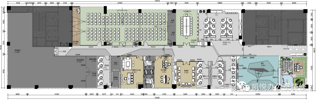 艾格生物总部办公空间设计丨中国广州丨广东凯悦建设有限公司-13