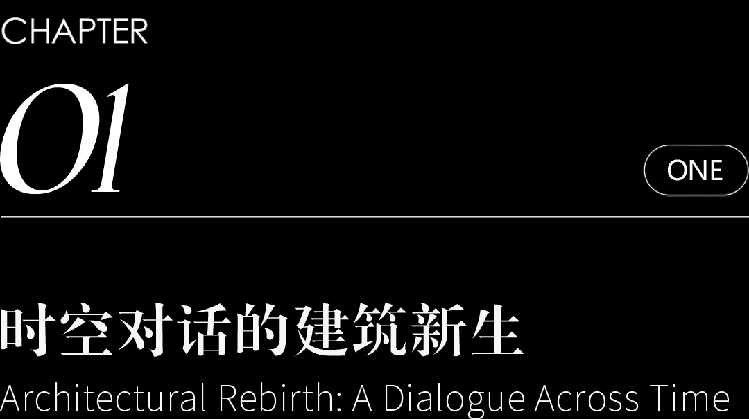 阿姆斯特丹瑰丽酒店丨荷兰阿姆斯特丹丨Kentie Architecten等多个顶尖团队-9