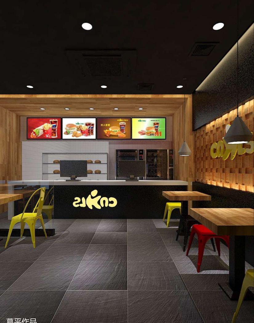 
华莱士-上饶店 -3