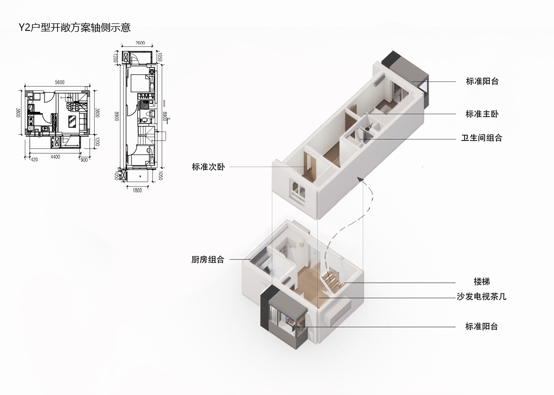 百子湾公租房（燕保·百湾家园）丨中国北京丨MAD建筑事务所-62