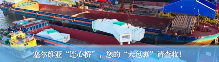 钢构件也可以“纵享丝滑”?秘诀就是……-34