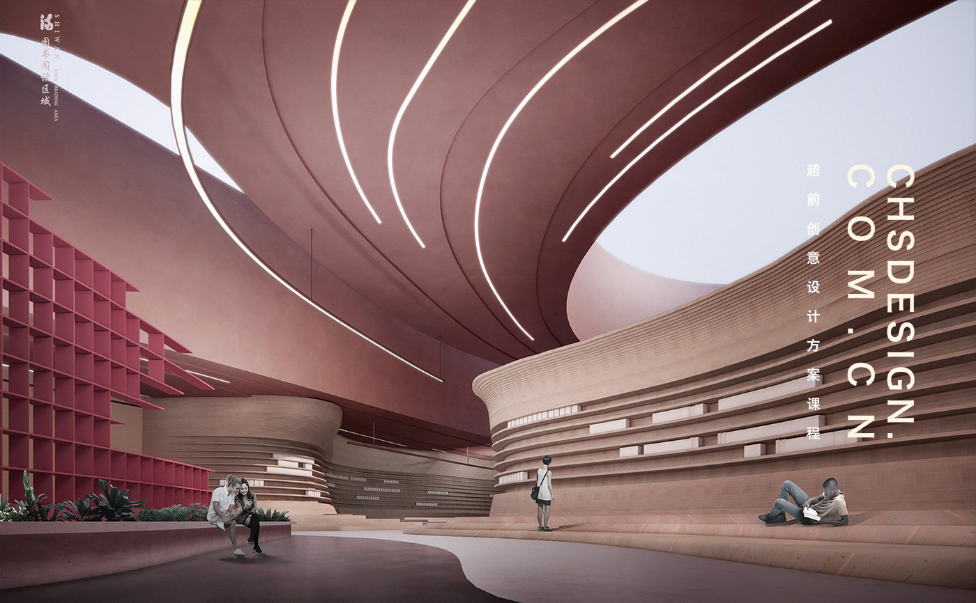 石湾·玉冰烧佛山酒庄方案设计丨中国佛山丨超前设计 CHS ARCHITECTURE-30