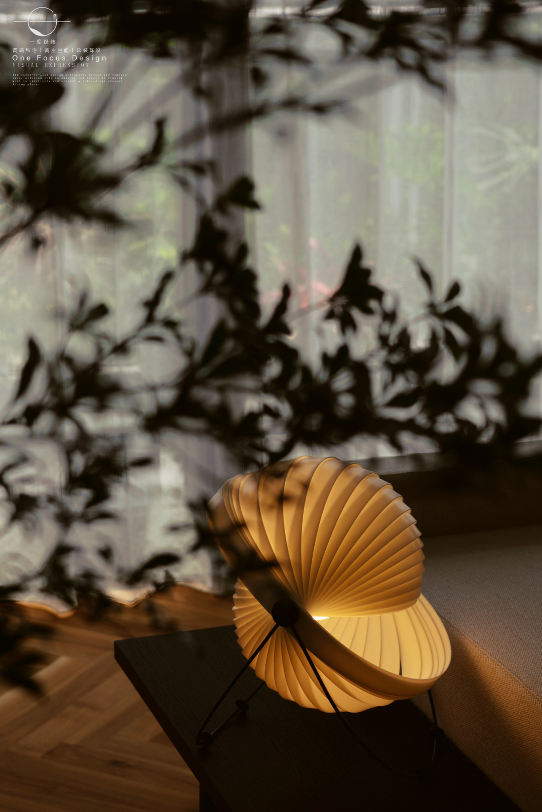 时光中的法式诗意 · 95 后品质生活家居设计丨中国深圳丨一度经纬-29